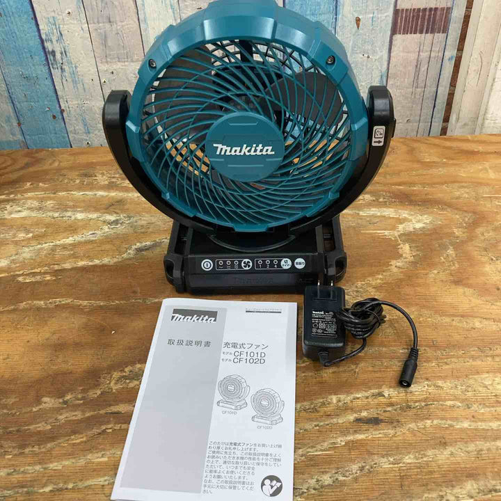 ★マキタ(makita) コードレスファン CF102DZ(本体のみ)【柏店】