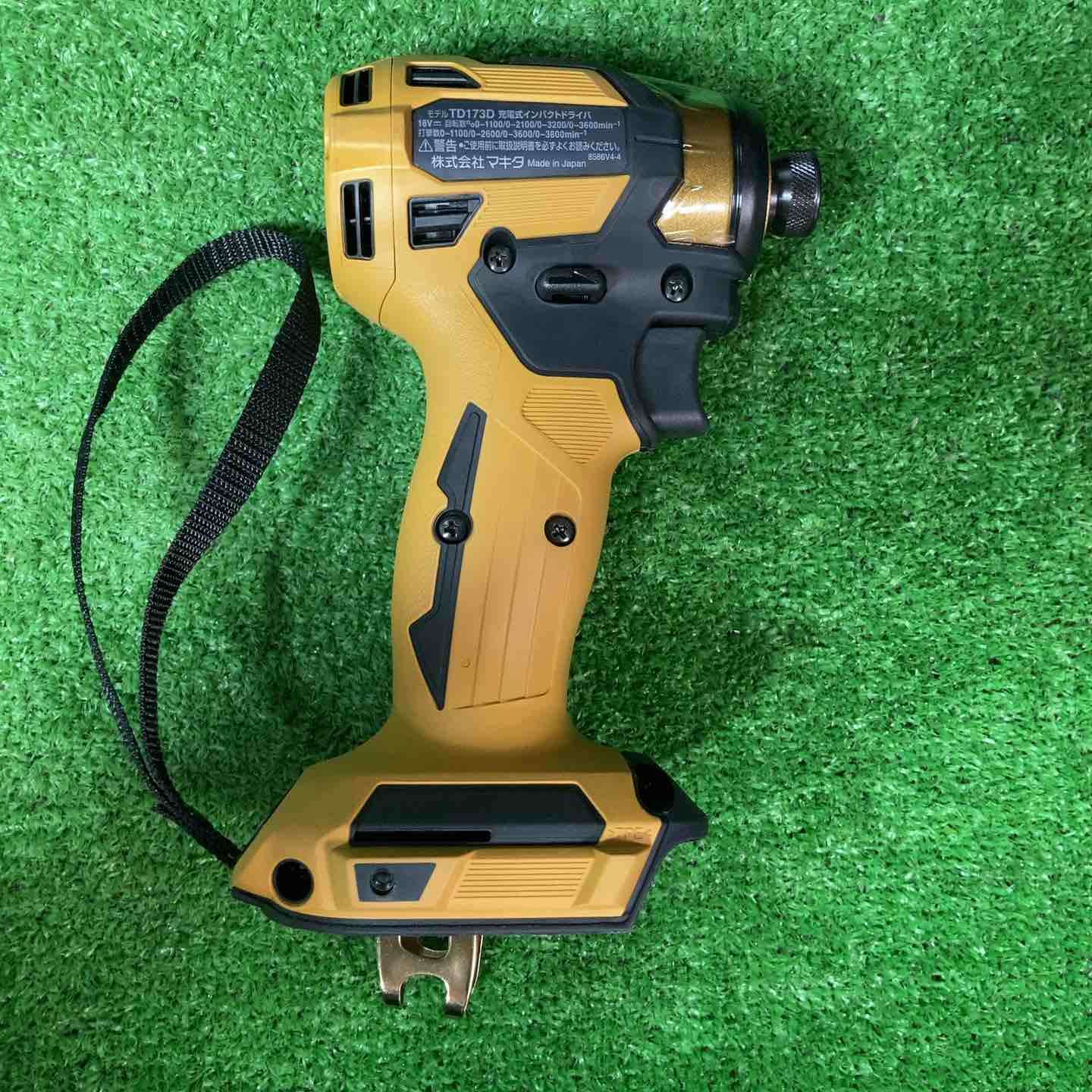 ◇マキタ(makita) コードレスインパクトドライバー TD173DZPY LTX20