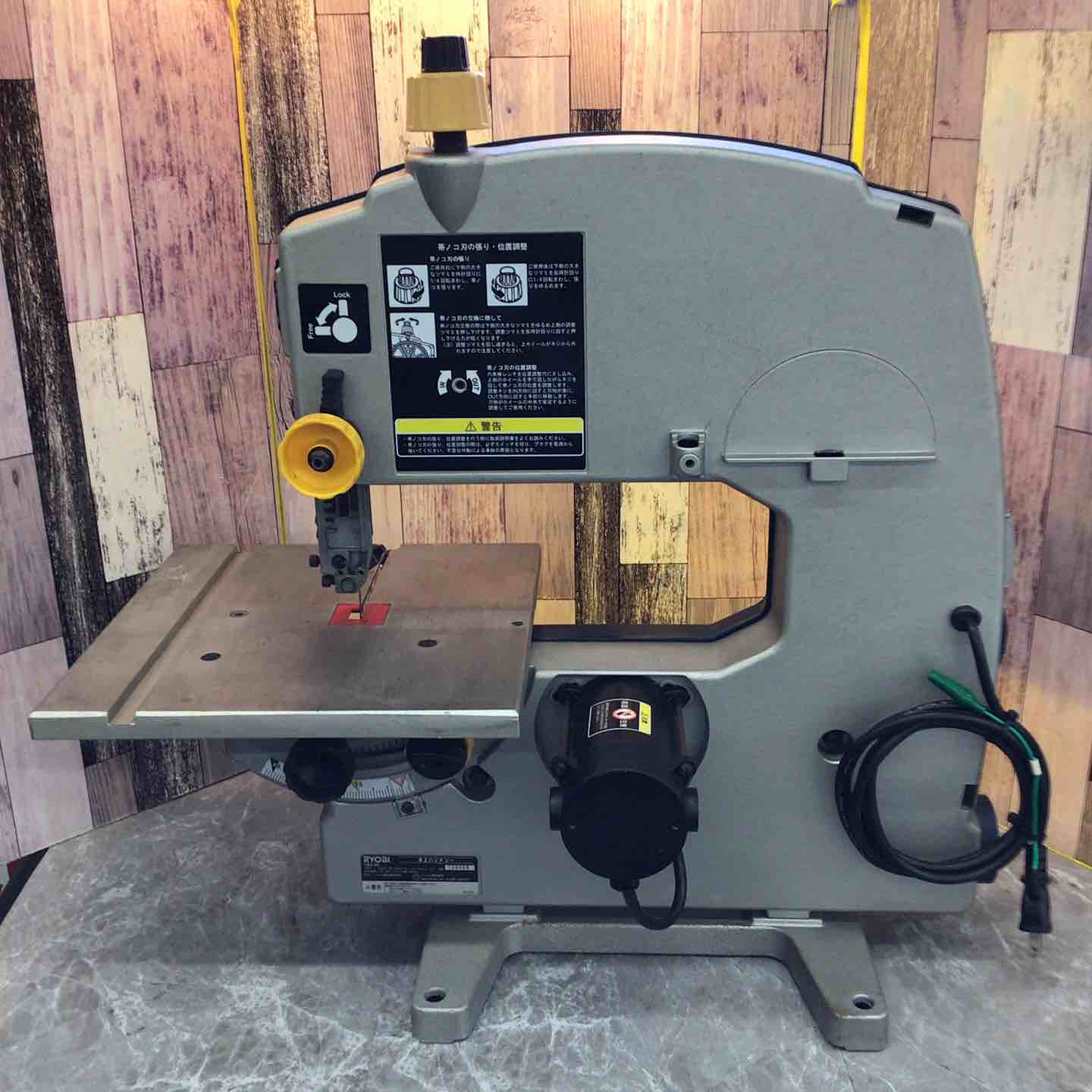 中古品】◇リョービ(RYOBI) 卓上バンドソー TBS-80【八潮店】 – アクト