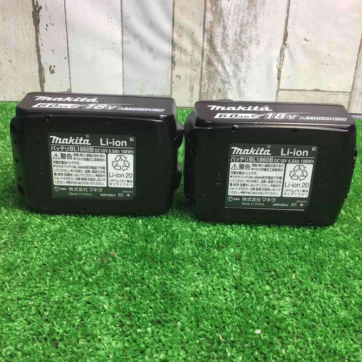 ★マキタ(makita) コードレス丸のこ HS631DGXS【町田店】