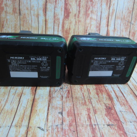 HiKOKI(ハイコーキ) 第2世代マルチボルトバッテリー BSL36B18X HiKOKI(ハイコーキ) 第2世代マルチボルトバッテリー BSL36B18X