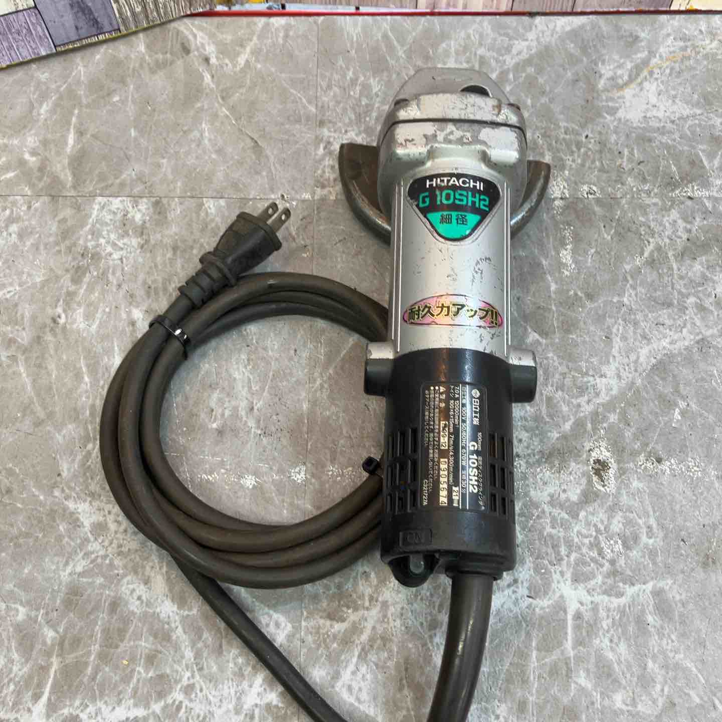 ◇ハイコーキ(HIKOKI ※旧:日立工機) ディスクグラインダー 100mm