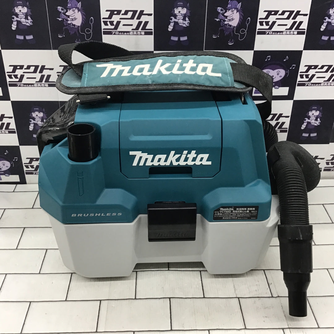 ★マキタ(makita) コードレス集じん機 乾湿両用 VC750DZ【所沢店】