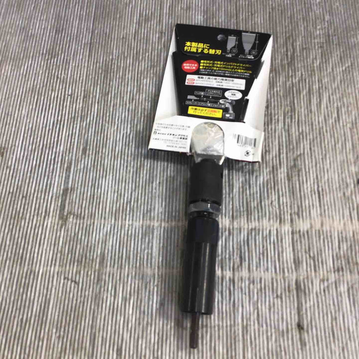 ＲＥＬＩＥＦ 電動用スクレーパーアタッチメント Ｍ ２０１１８【草加店】