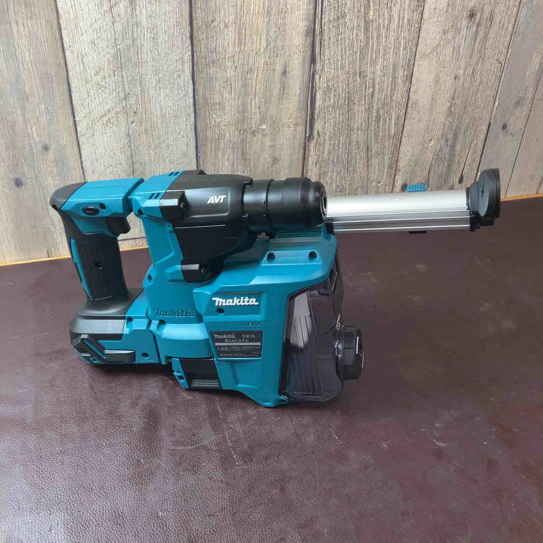 【中古品】 マキタ(makita) 18V コードレスハンマドリル HR183DRGXV 集塵システム付 フルセット品 【東大和店】
