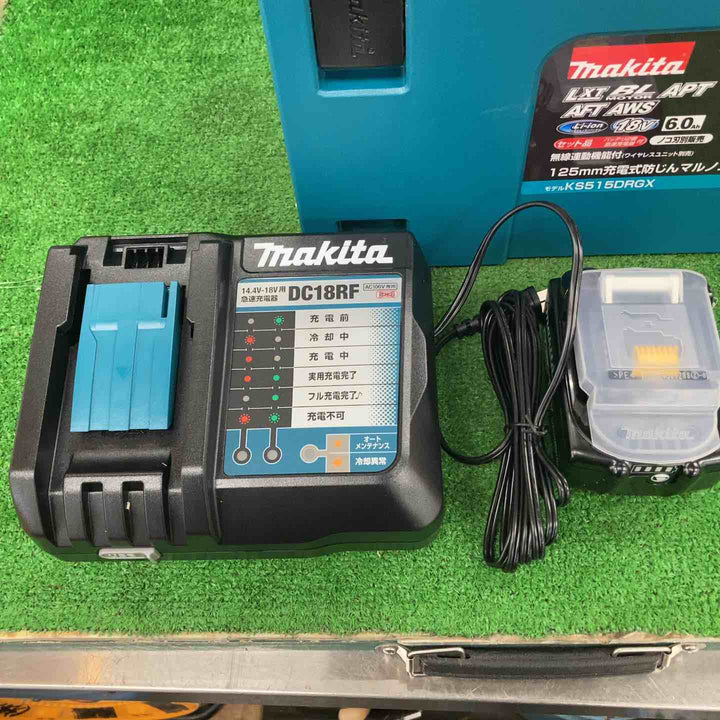 ★マキタ(makita) 18V 125mmコードレス丸ノコ KS515DRGX【川崎店】