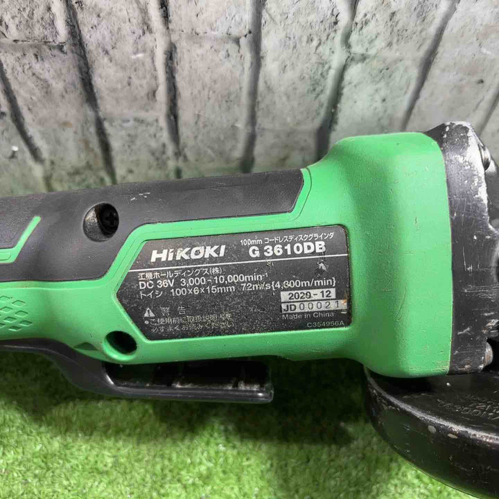 ★ハイコーキ(HIKOKI ※旧:日立工機) 100mmコードレスディスクグラインダ G3610DB(NN)【川口店】