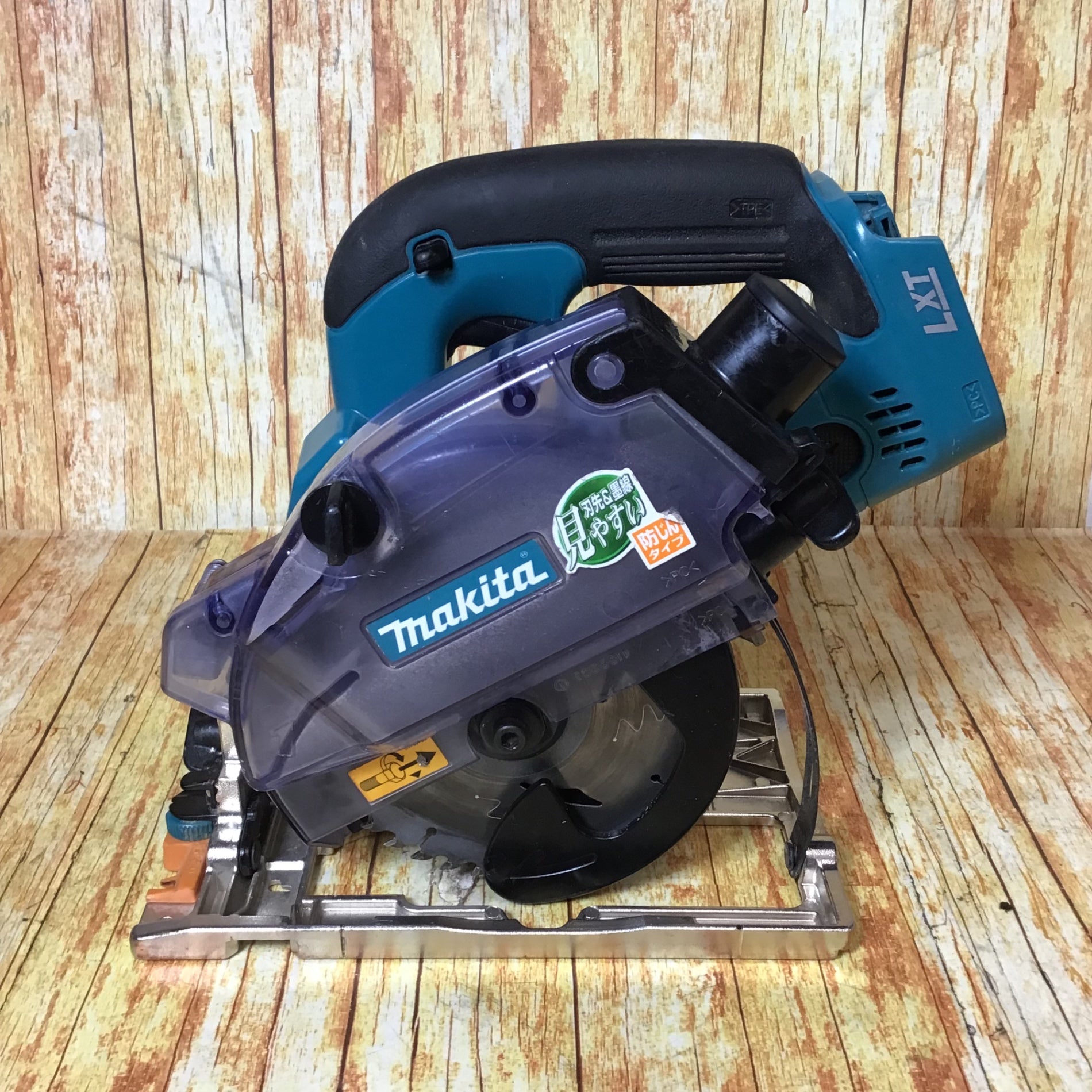 マキタ(makita) 125mm コードレス防じん丸のこ KS521D マキタ(makita) 125mm コードレス防じん丸のこ KS521D