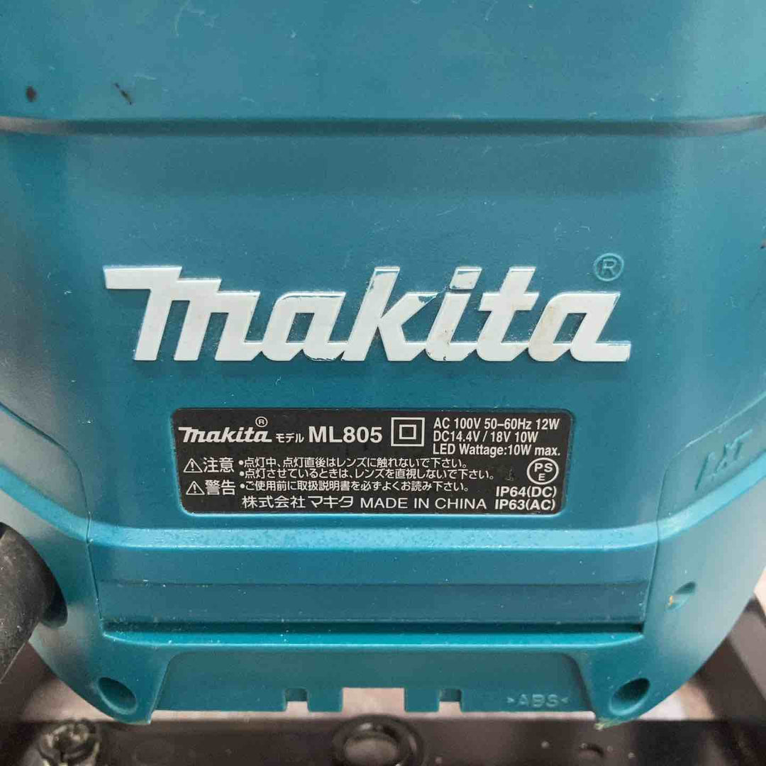 ★マキタ(makita) コードレスLEDスタンドライト ML805【八潮店】