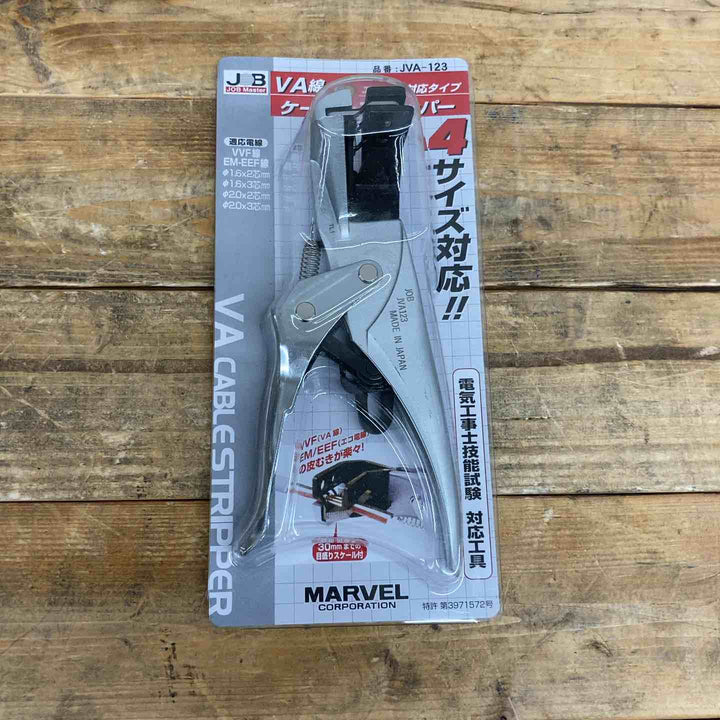【未使用品】マーベル(MARVEL)  VA線ケーブルストリッパー JVA-123 JOB Master【東大和店】