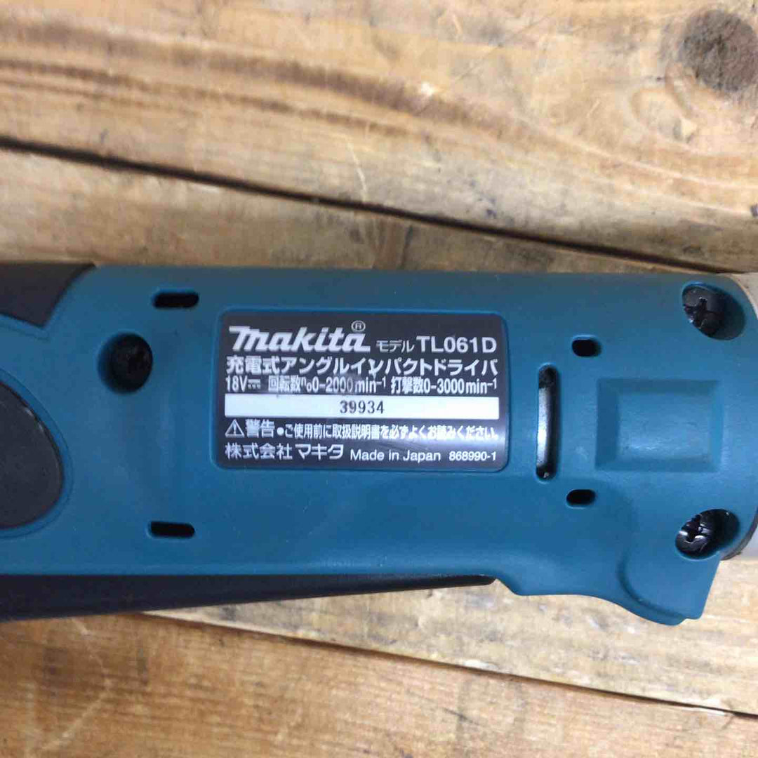 マキタ(makita) 充電式アングルインパクトドライバ 18V TL061DZ 【東大和店】