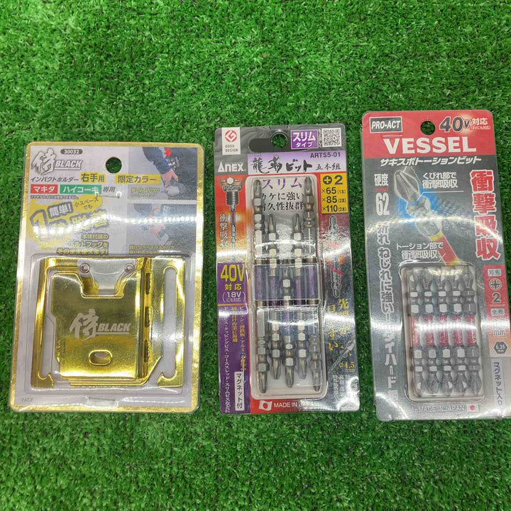 マキタ(makita) コードレスインパクトドライバー TD149DRFXB ビット10本 侍BLACK インパクトホルダー(ゴールド)セット【川越店】