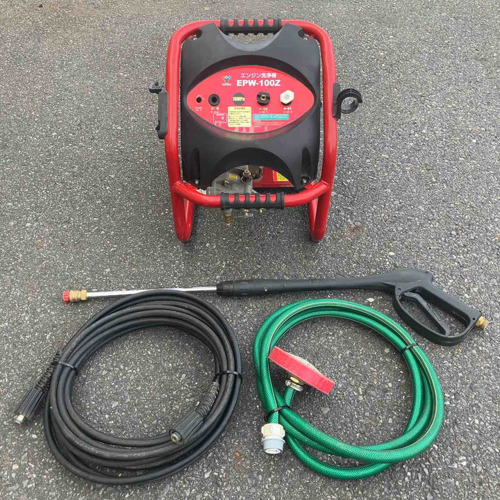 【店頭受取り限定】◇山善(YAMAZEN) エンジン洗浄機 移動式 EPW-100Z【八潮店】