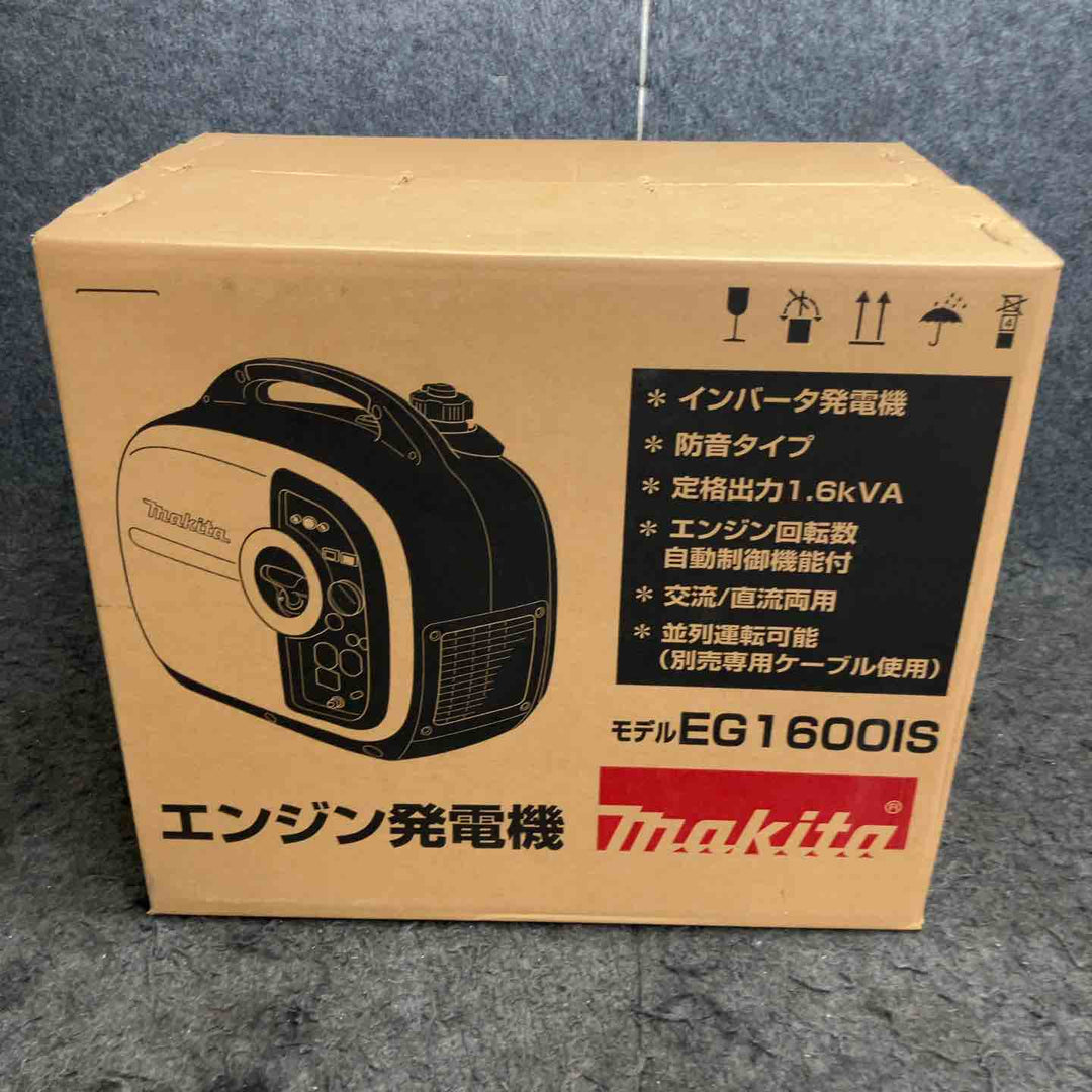 ★マキタ(makita) インバーター発電機 EG1600IS【鴻巣店】