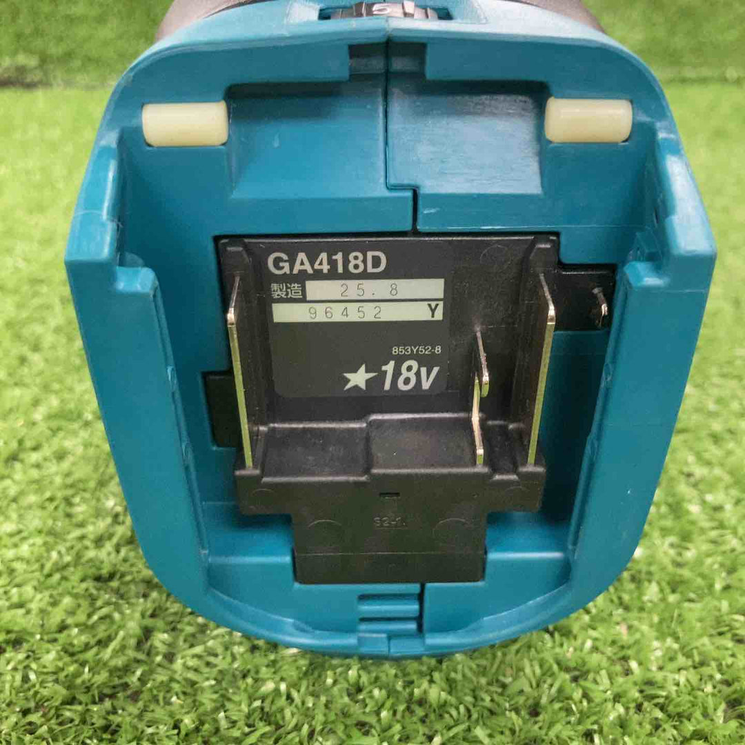 ★マキタ(makita) 100mmコードレスディスクグラインダ GA418DZ【川崎店】