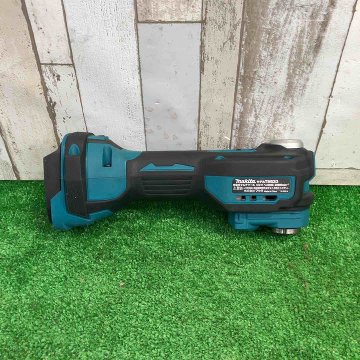 ★マキタ(makita) コードレスマルチツール TM52DZ【町田店】