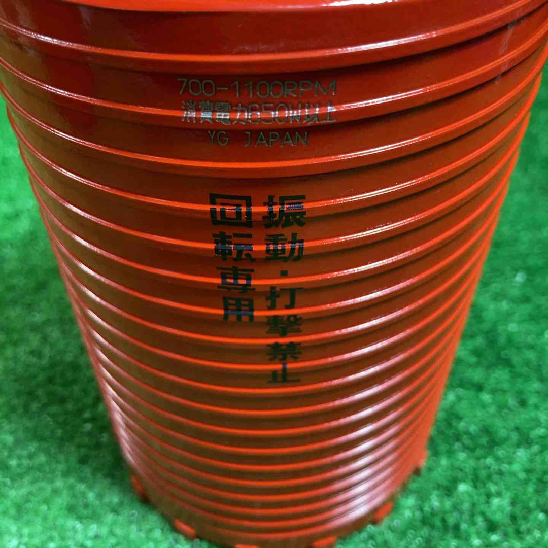◇ミヤナガ PCD100C ドライモンドコア/ポリ カッター 100【川崎店】