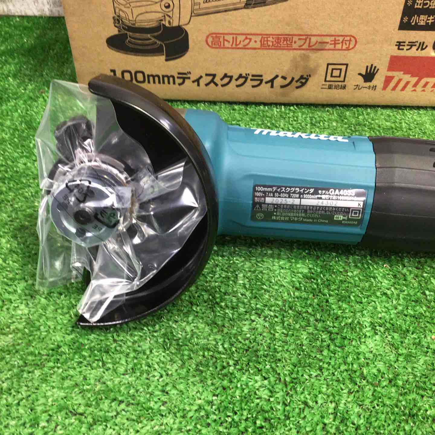 ☆マキタ(makita) 100mmディスクグラインダ GA4033【越谷店】 中古品