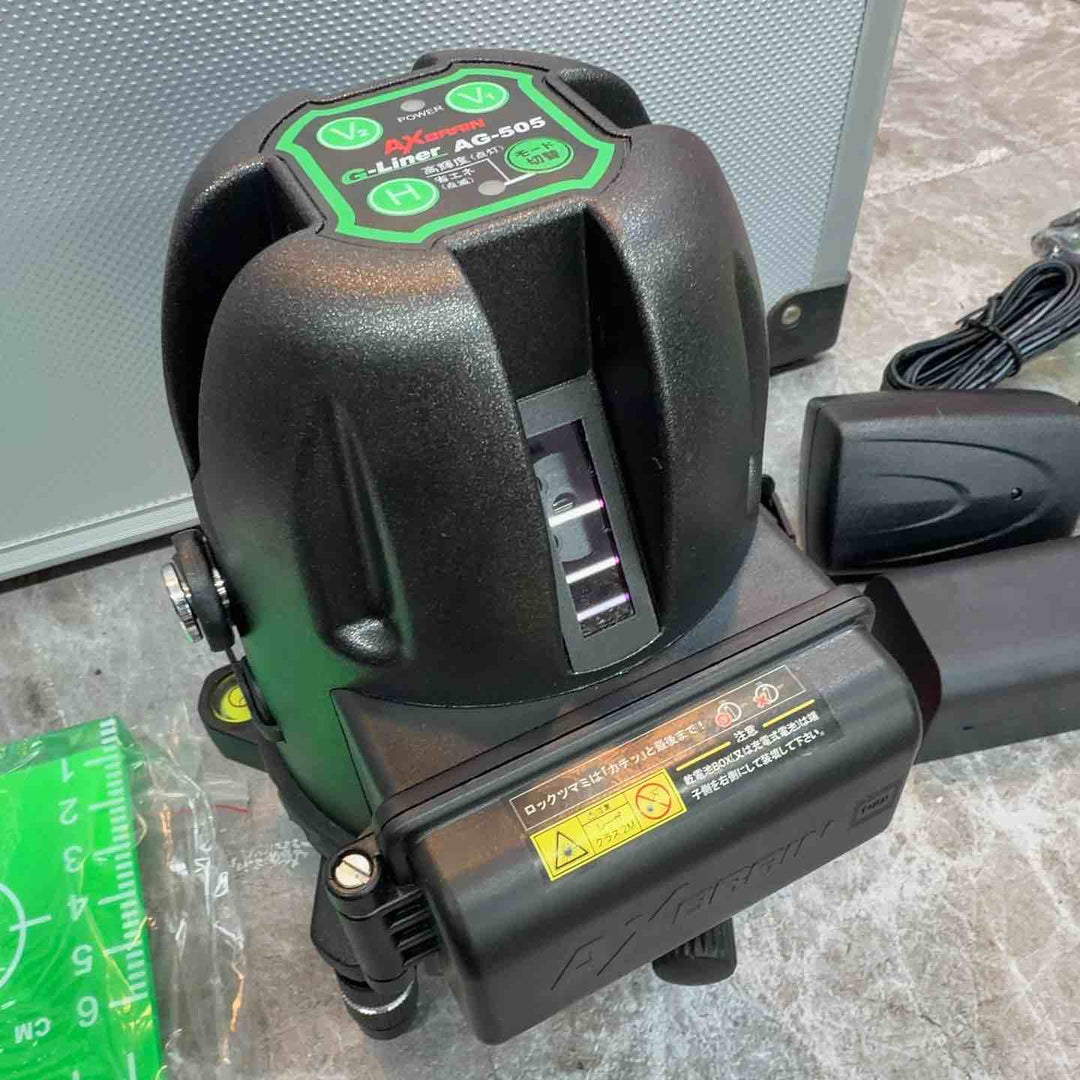 ◇アックスブレーン(AX BRAIN) AG-505 グリーンレーザー墨出し器【八潮店】