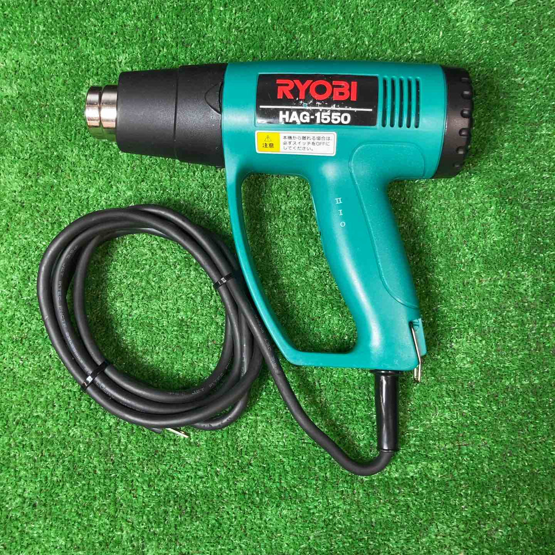 ◇リョービ(RYOBI) ホットエアガン HAG-1550【岩槻店】