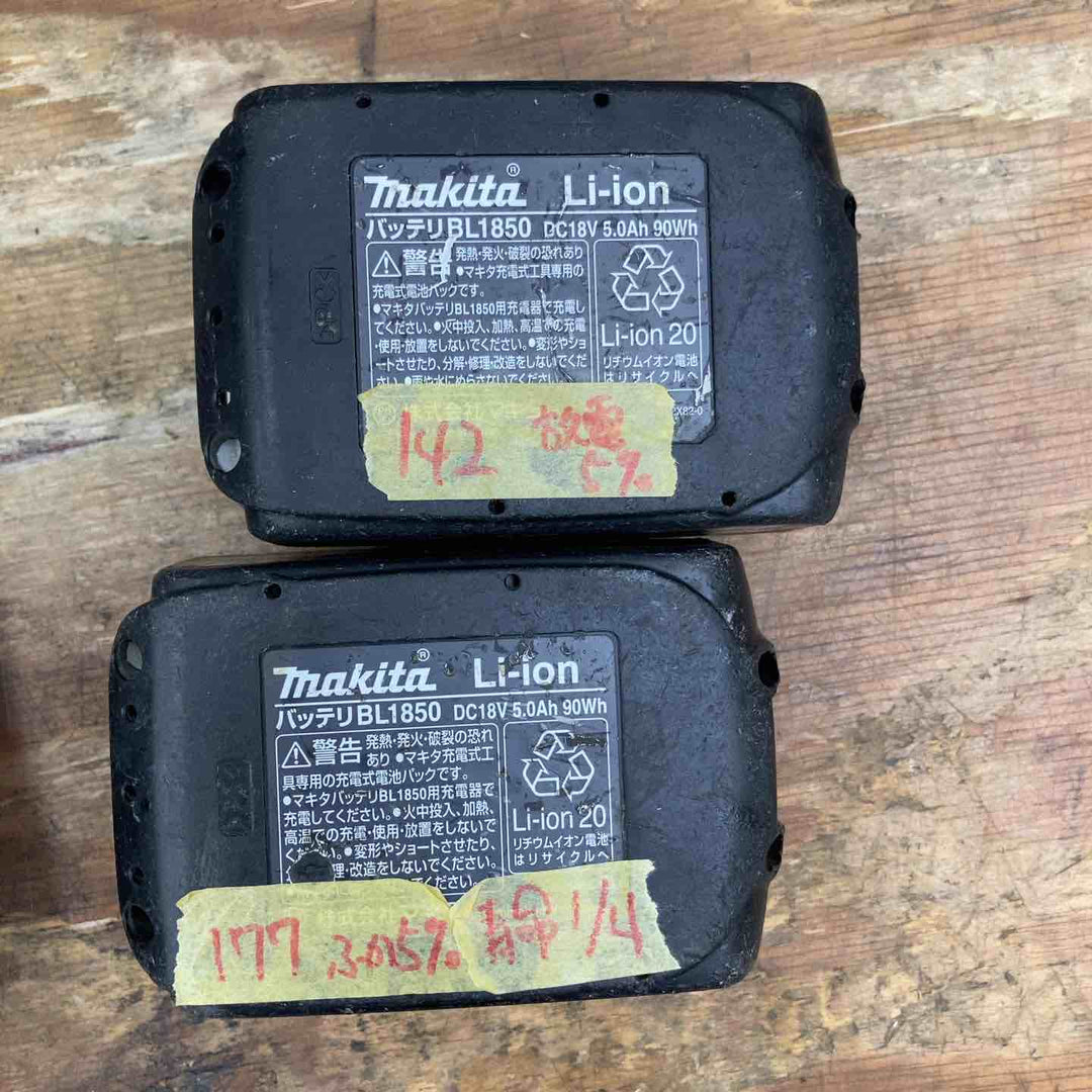 【中古品】★マキタ(makita) コードレスインパクトドライバー TD148DRTXW フルセット【柏店】
