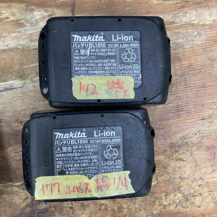 【中古品】★マキタ(makita) コードレスインパクトドライバー TD148DRTXW フルセット【柏店】