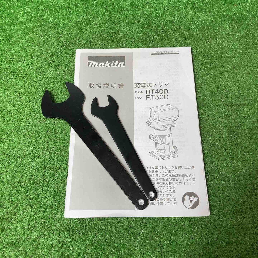 【美品】★マキタ(makita) コードレストリマー RT50DZ ◎18V6.0Ahバッテリー1個付き！【岩槻店】