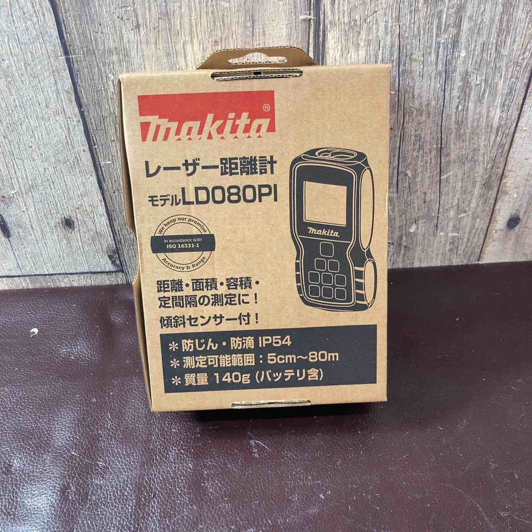 【未使用(店頭展示品)】マキタ(makita) レーザー距離計 LD080PI【東大和店】