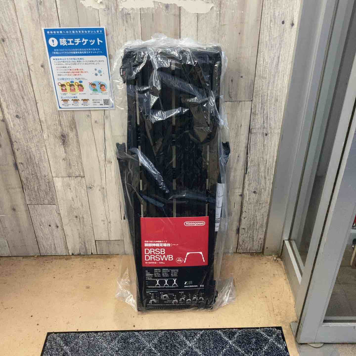 【未使用(店頭展示品)】長谷川工業(Hasegawa) BLACK LABEL 脚部伸縮足場台 DRSB-1000 (0.65~0.96m) (10060)【東大和店】