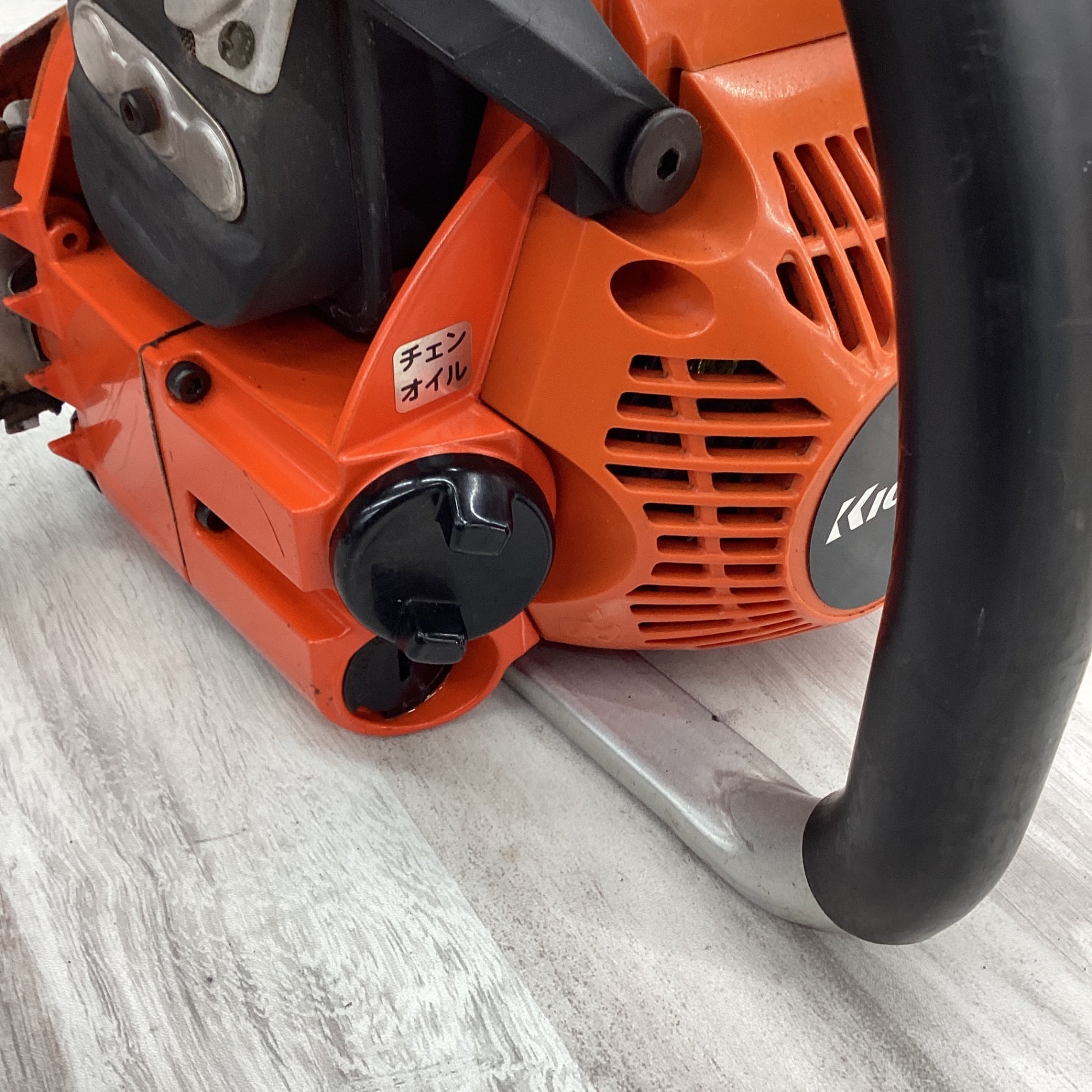 〇共立(KIORITZ) エンジンチェーンソー CS356 350mm【越谷店