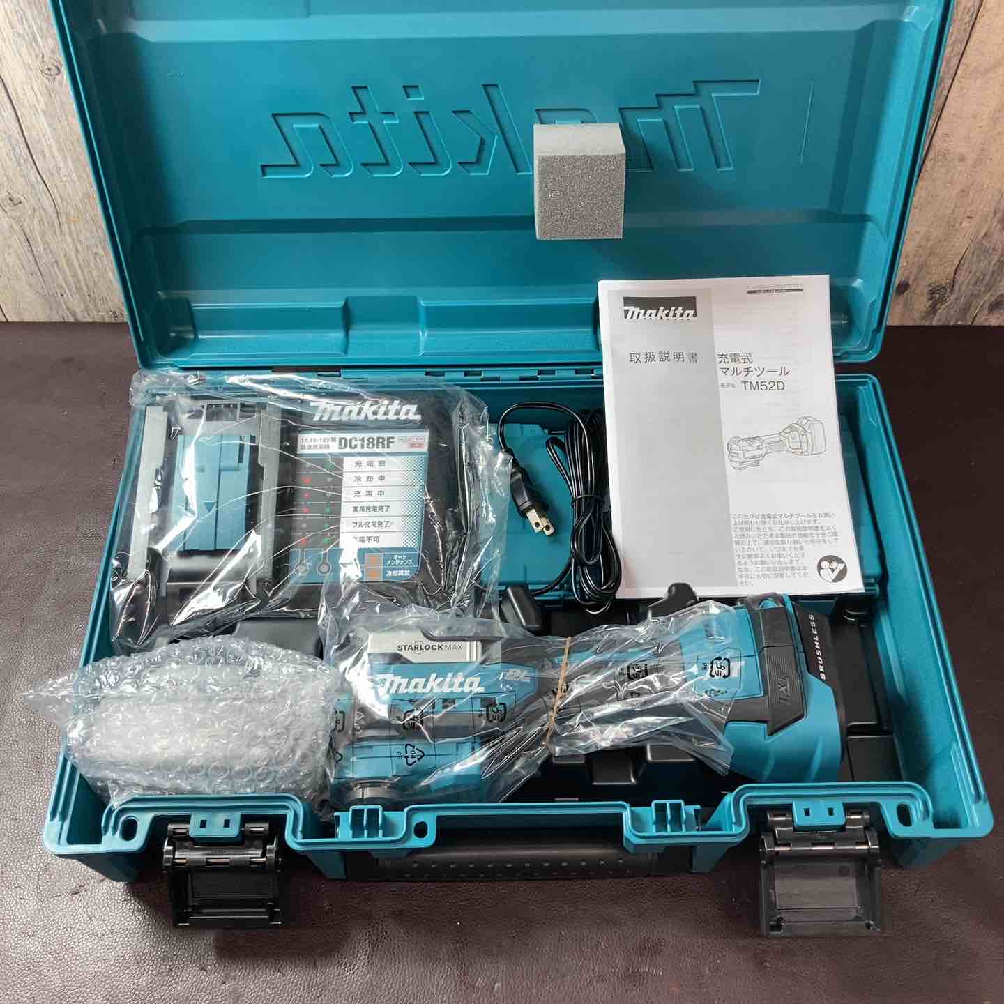 未使用品(店頭展示品)】 マキタ(makita) コードレスマルチツール