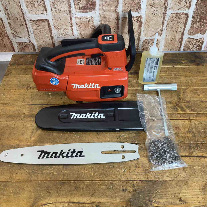 ☆マキタ(makita) コードレスチェーンソー MUC254DZNR【所沢店】