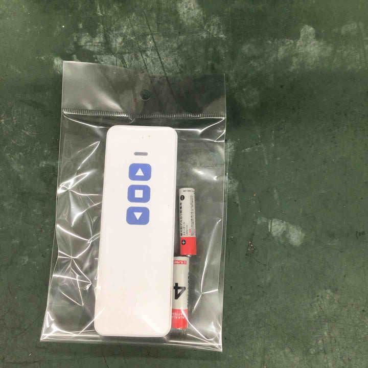 【シリ不明】 電動ウインチ SG149 500㎏ ウインチ 【戸田店】