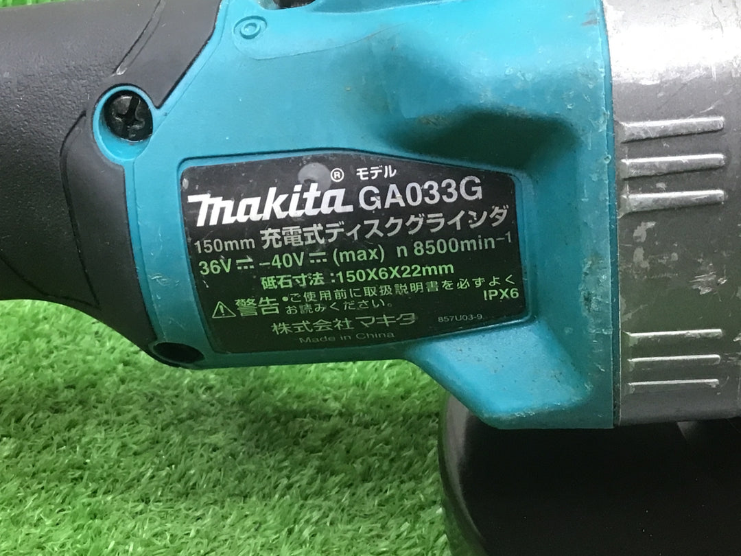 現状品★マキタ(makita) 150mm40vコードレスディスクグラインダー GA033GZ【富山店】●4