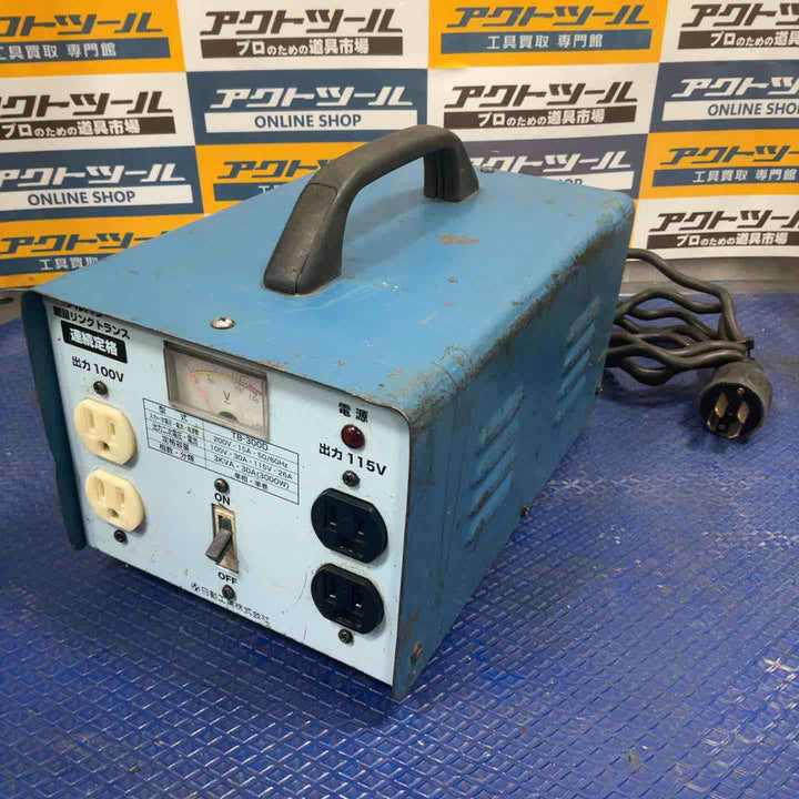 ◇日動 降圧専用トランス TB-300D 変圧器【草加店】