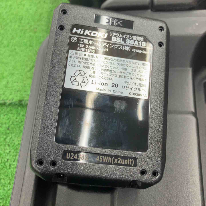 ★育良精機(IKURA) コードレスパンチャー ISK-BP20LF【桶川店】