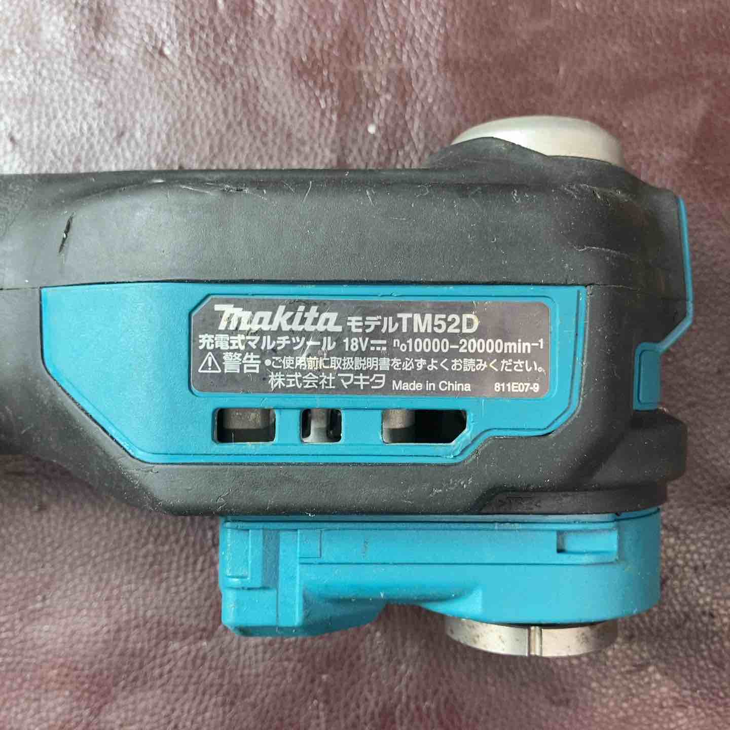 【中古品】 マキタ(makita) コードレスマルチツール TM52DZ 【東大和店】 中古品】 マキタ(makita) コードレスマルチツール TM52DZ 【東大和店