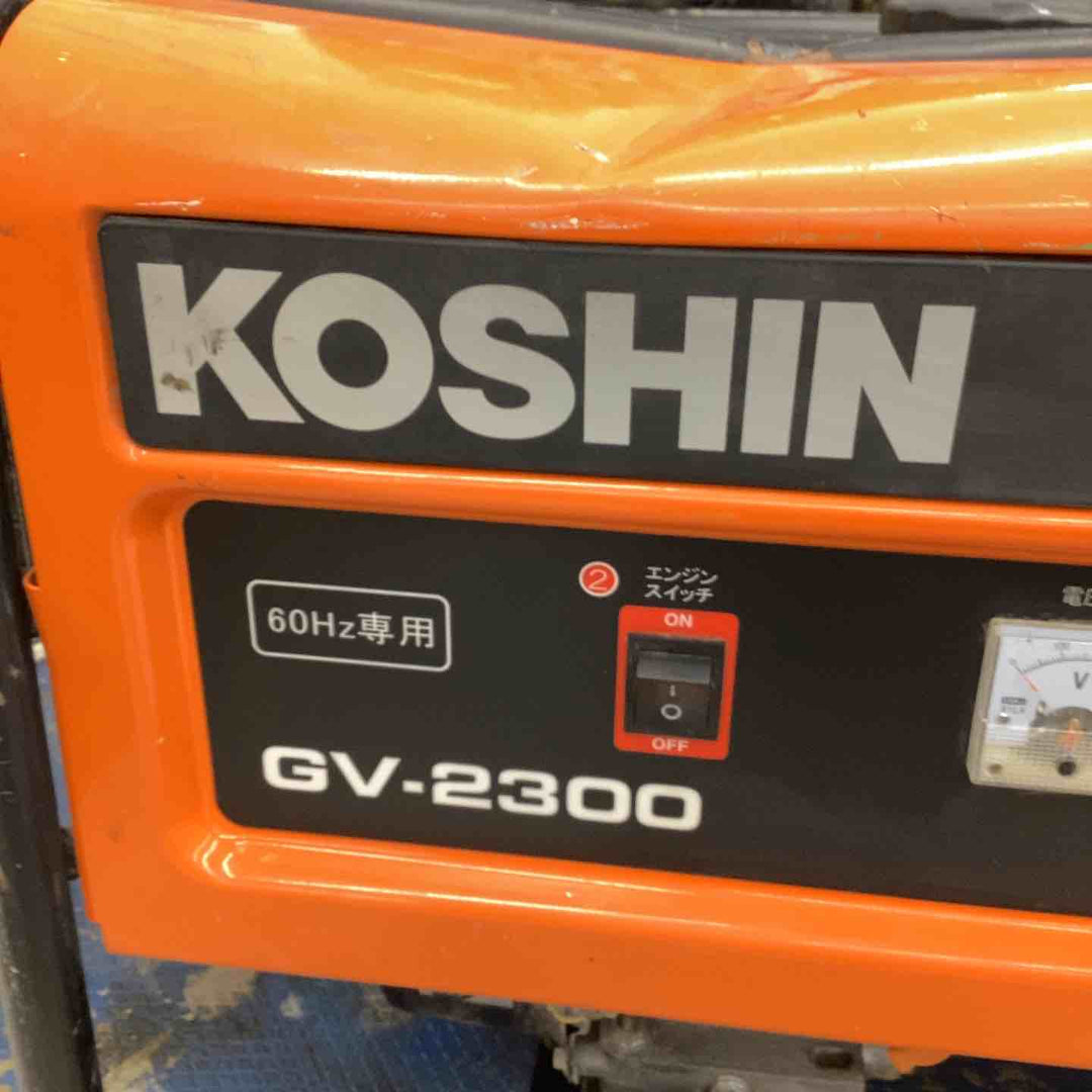 工進(KOSHIN) スタンダード 発電機 (定格出力2.3kVA) GV-2300【越谷店】