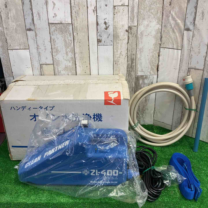 オゾン水洗浄機（ハンディタイプ）Zi－400 日新化成【町田店】