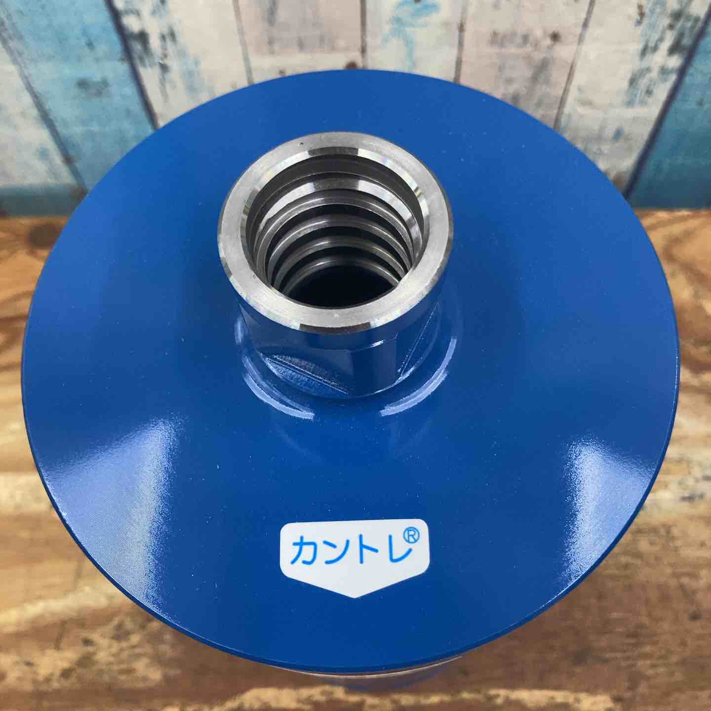 シブヤ ブルービット 150mm(カントレタイプ)【柏店】 – アクトツール