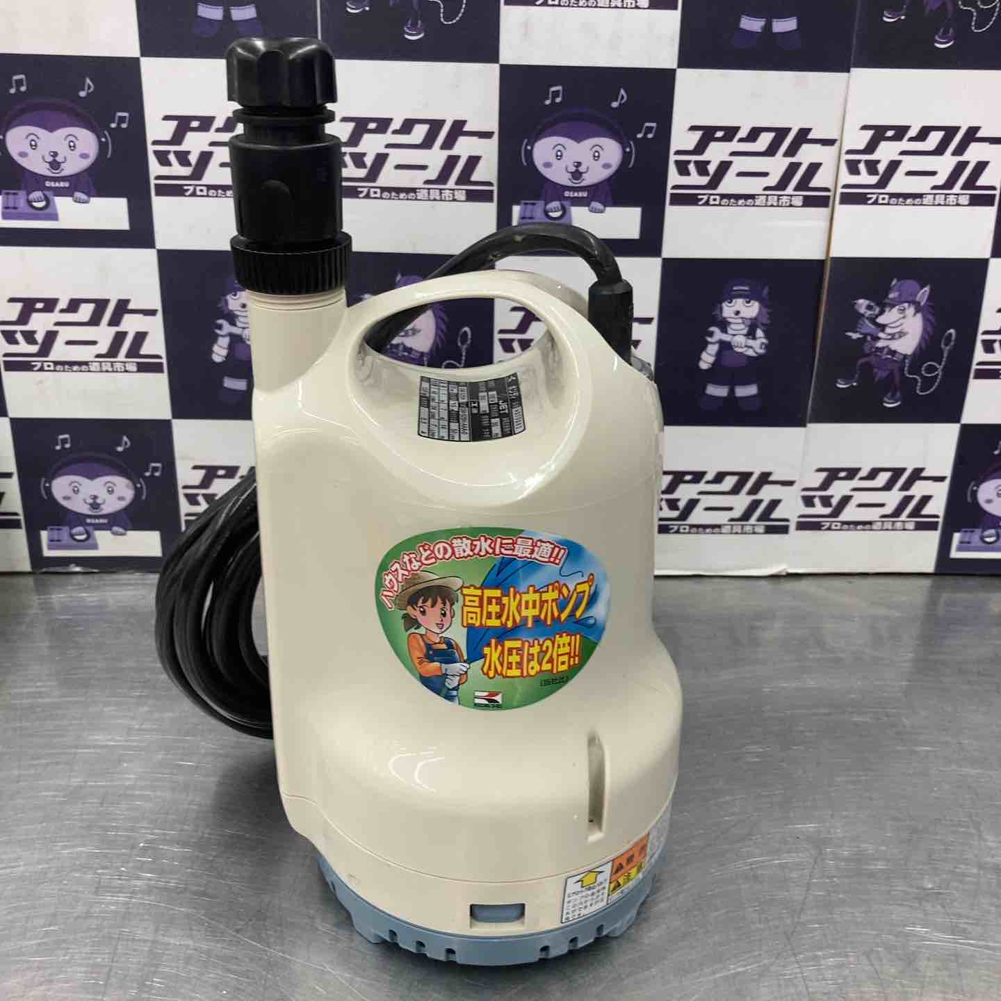 KOSHIN 清水ポンプ FT-525 50Hz 工進（KOSHIN） 清水用水中ポンプ