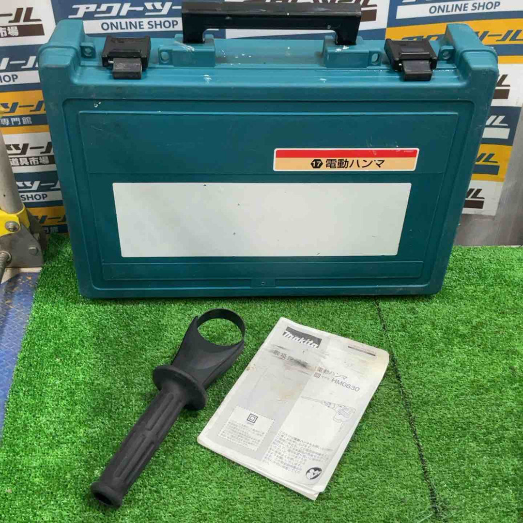 ★マキタ(makita) 電動ハンマ HM0830【草加店】