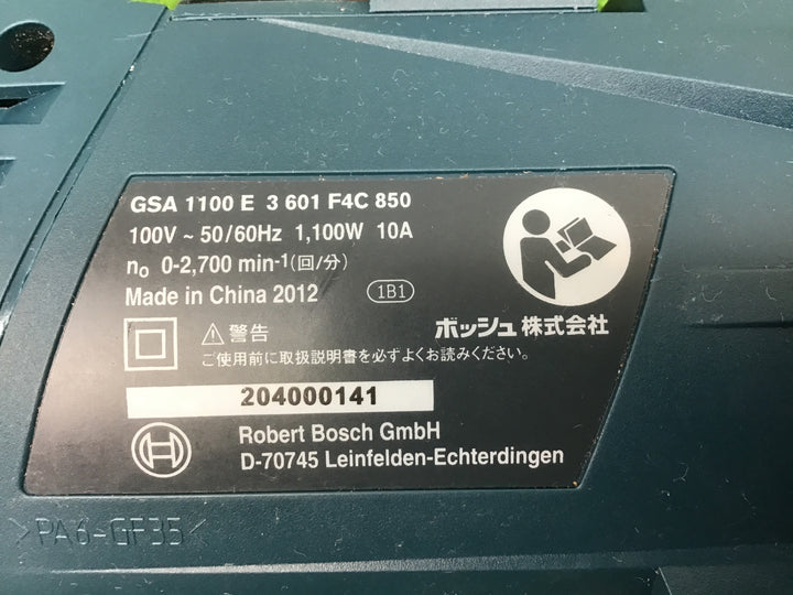 ☆ボッシュ(BOSCH) レシプロソー GSA1100E【富山店】◆H