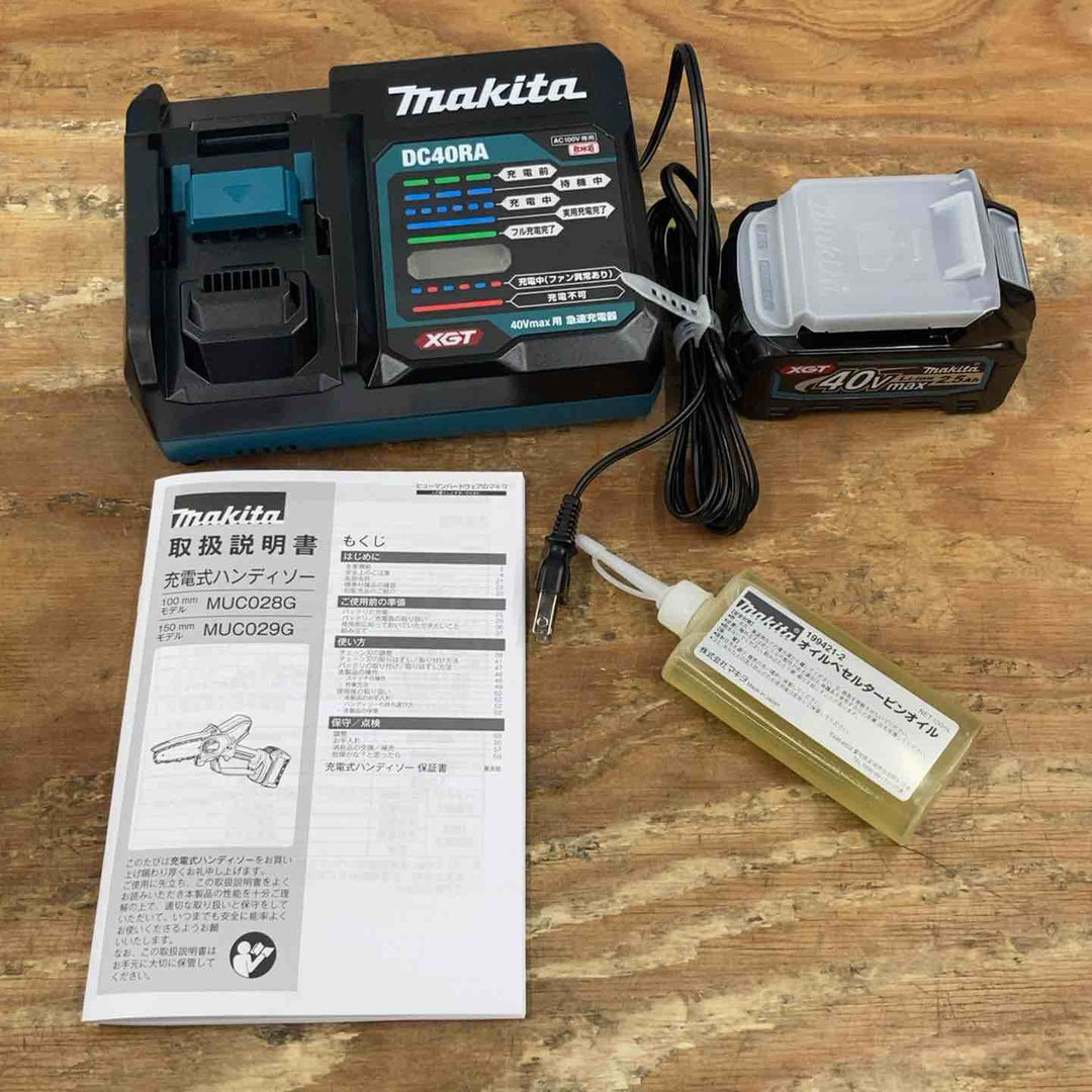 ★マキタ(makita)40Vmax 100mmコードレスチェンソー MUC028GRD【柏店】