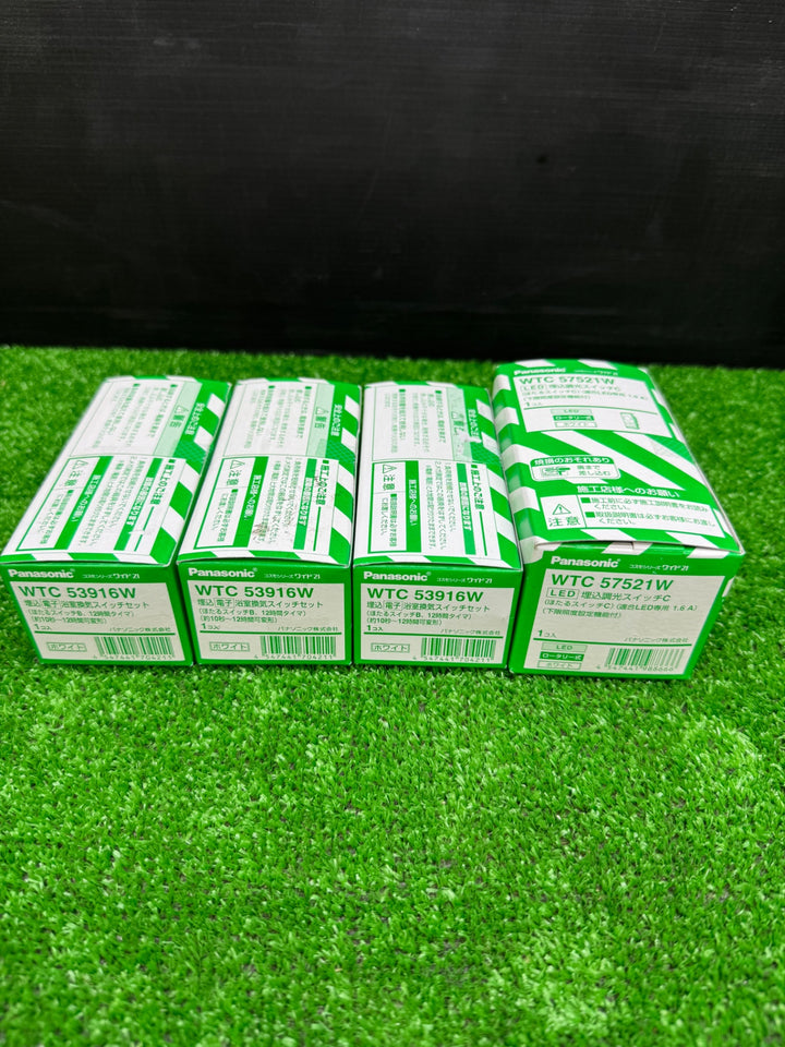 パナソニック(Panasonic) 埋込電子浴室換気スイッチセット ホワイト WTC53916W 3個 WTC57521W 1個【電材館越谷店】