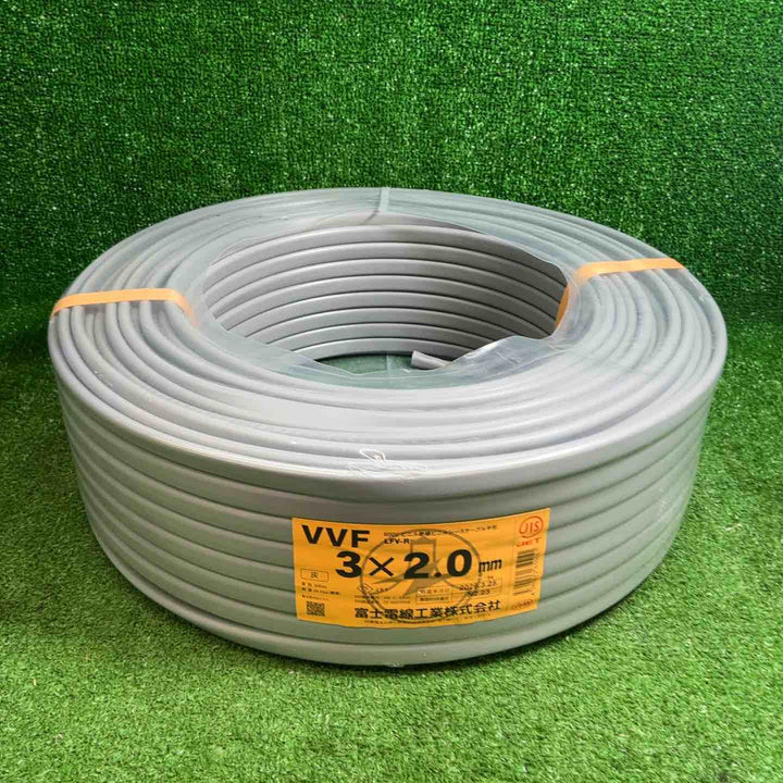 【未使用品】富士電線工業 VVF ケーブル 3×2.0mm 灰 100m 赤、白、黒 26年3月製 【藤沢店】