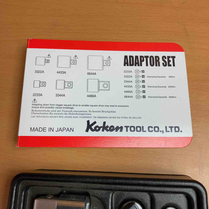 コーケン 3/8(9.5mm)SQ. アダプターセット 6ヶ組 PK2346/6【越谷店】