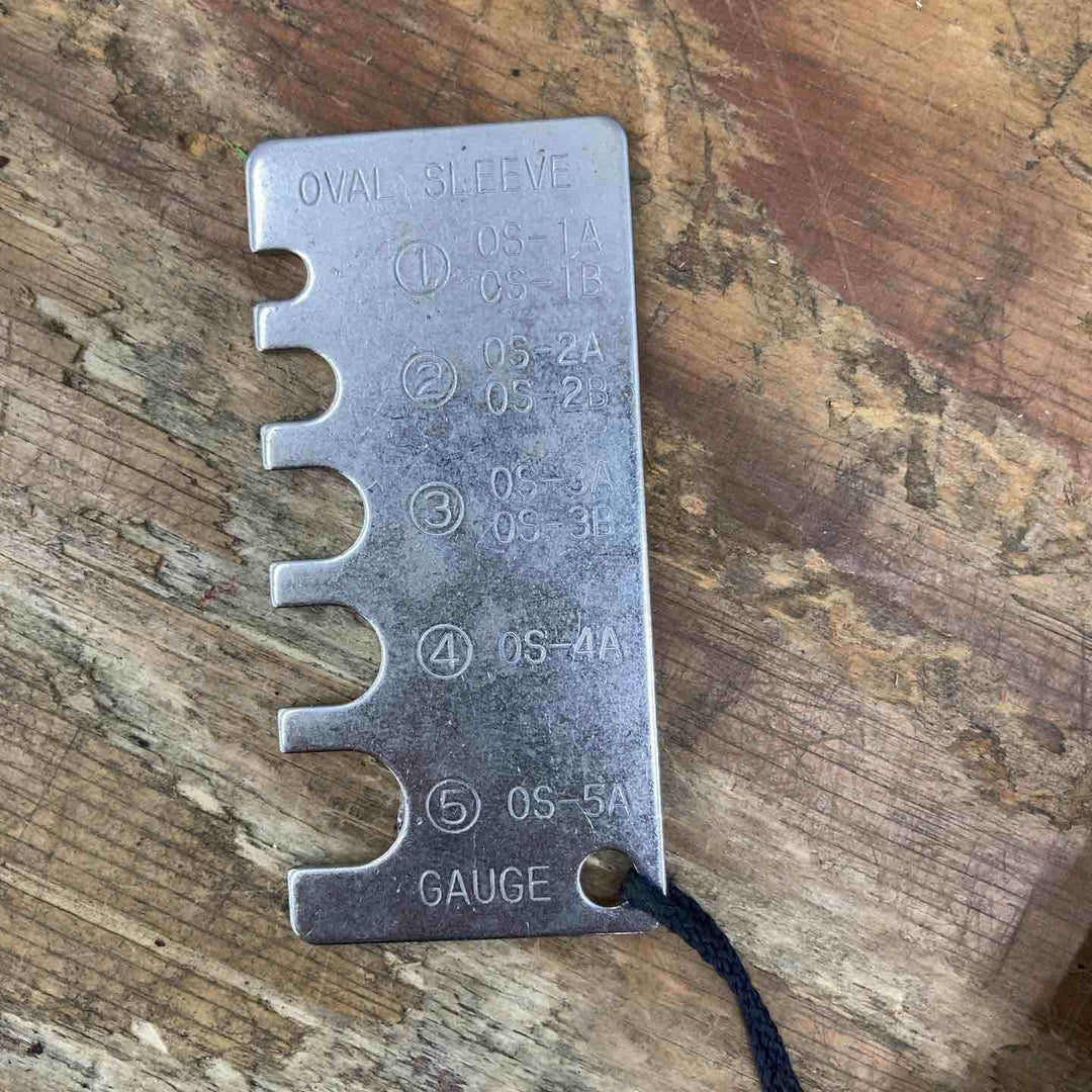 ARM アームスエージャー カッター付 HSC-350 HSC-600 2本セット【柏店】