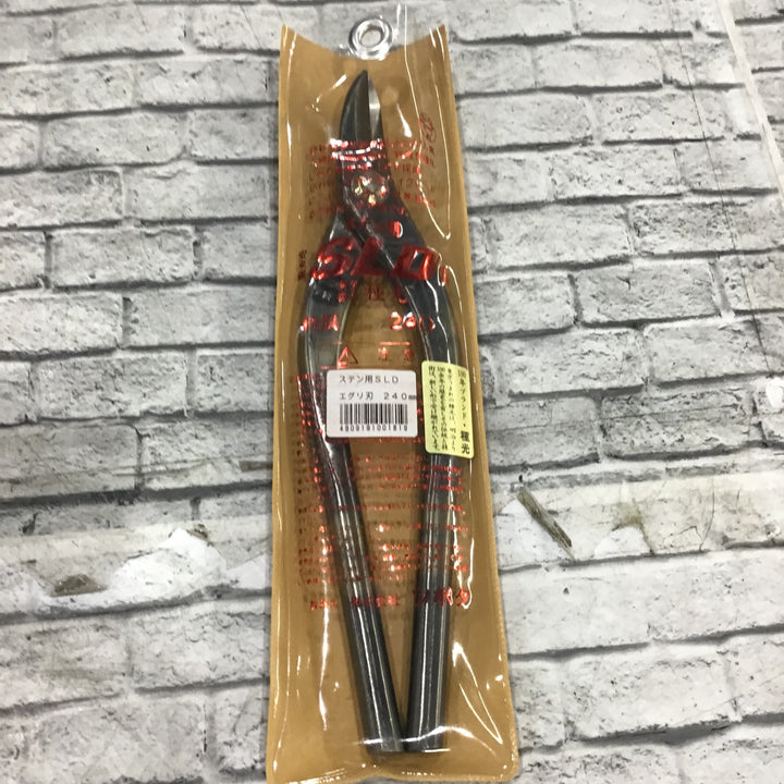 【未使用品】種光 SLD エグリ240 HSSL-0224【川口店】