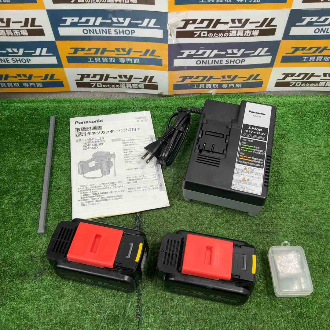 ★パナソニック(Panasonic) コードレス全ネジカッター EZ45A9LJ2G-B【草加店】